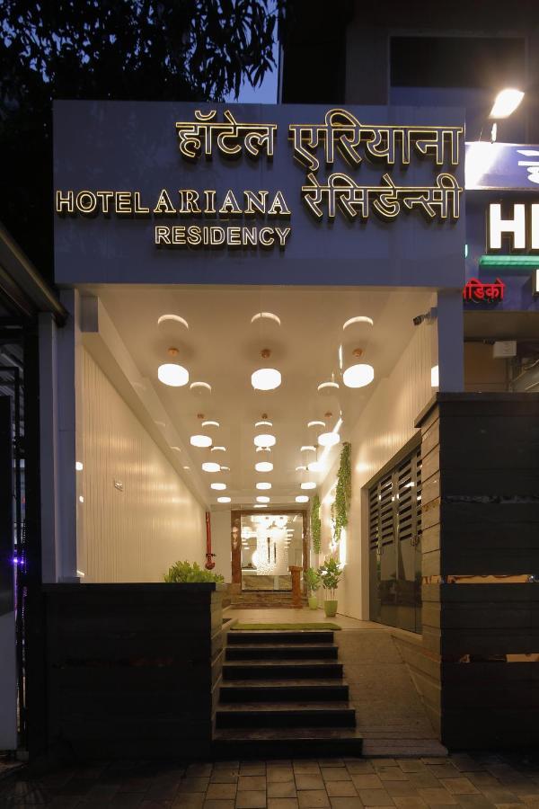 Hotel Ariana Residency Bombaj Zewnętrze zdjęcie